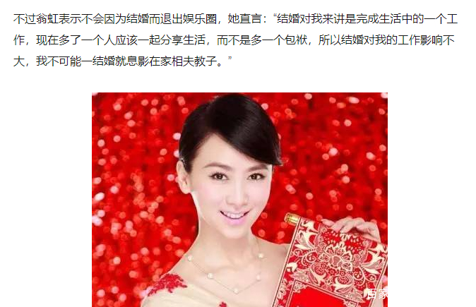 翁虹主演《嘉南传》,精湛演技令人印象深刻演绎意想不到的曹太后休闲区蓝鸢梦想 - Www.slyday.coM 翁虹主演《嘉南传》,精湛演技令人印象深刻演绎意想不到的曹太后休闲区蓝鸢梦想 - Www.slyday.coM