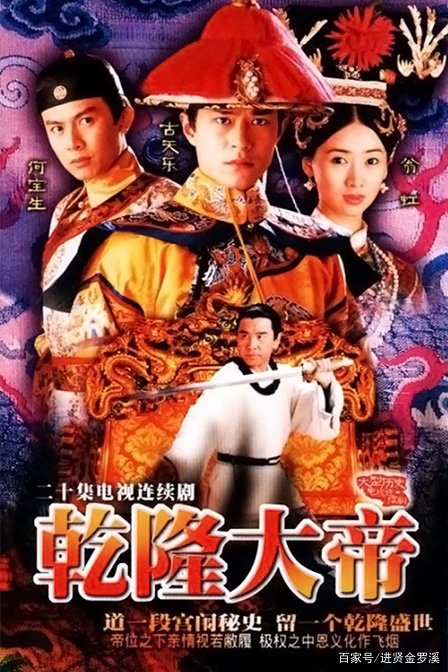 翁虹主演《嘉南传》,精湛演技令人印象深刻演绎意想不到的曹太后休闲区蓝鸢梦想 - Www.slyday.coM 翁虹主演《嘉南传》,精湛演技令人印象深刻演绎意想不到的曹太后休闲区蓝鸢梦想 - Www.slyday.coM