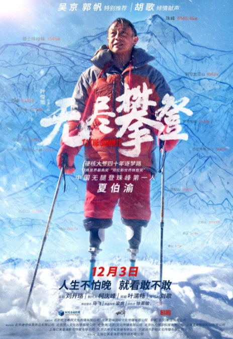 11月的最后一天，明天就是12月，2021年的最后一个月了……休闲区蓝鸢梦想 - Www.slyday.coM