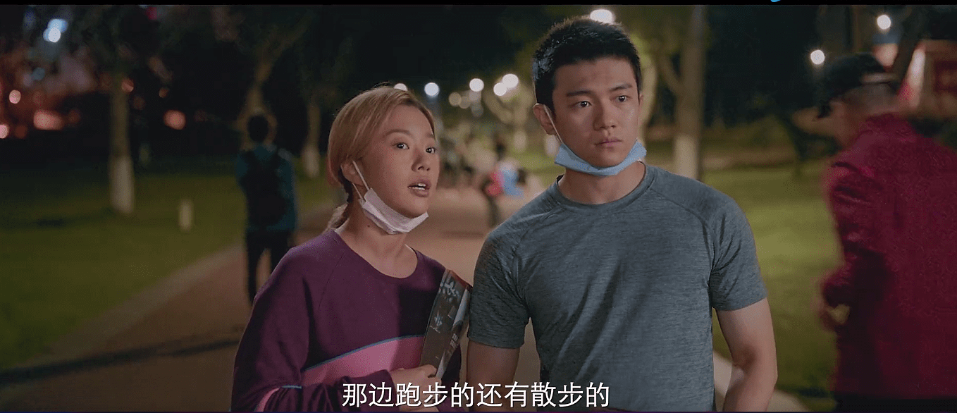 《爱很美味》大结局：刘净姜山木分手，方欣拒绝张挺，夏梦逃婚休闲区蓝鸢梦想 - Www.slyday.coM