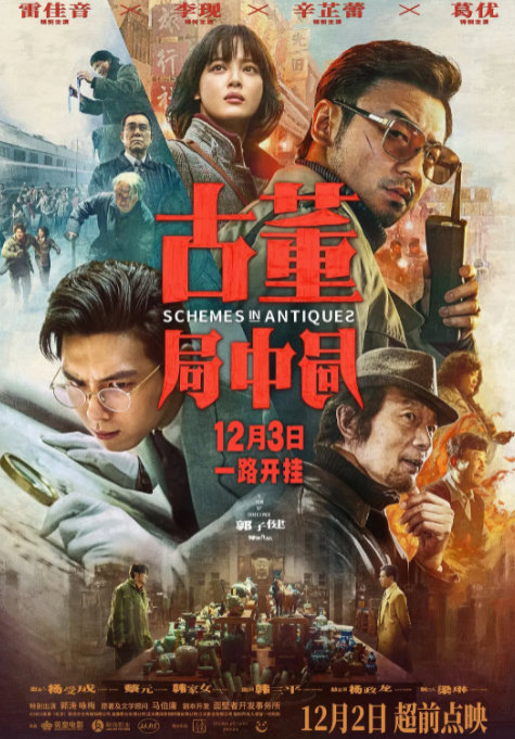 11月的最后一天，明天就是12月，2021年的最后一个月了……休闲区蓝鸢梦想 - Www.slyday.coM