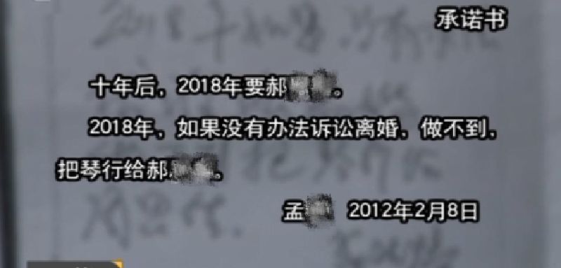 河南教师和学生发生不正当关系，被妻子发现，女孩冲动行为酿悲剧休闲区蓝鸢梦想 - Www.slyday.coM