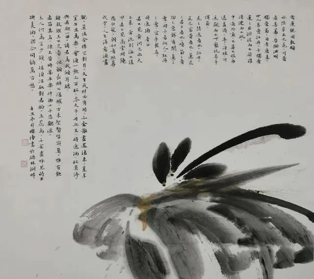 94年美女研究生写出超越年龄限制的小楷，沉稳老辣，行书董风赵意休闲区蓝鸢梦想 - Www.slyday.coM