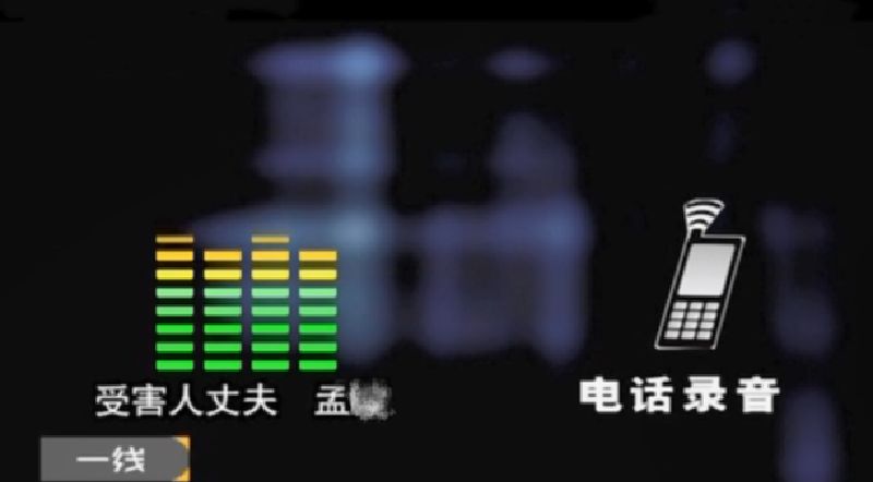 河南教师和学生发生不正当关系，被妻子发现，女孩冲动行为酿悲剧休闲区蓝鸢梦想 - Www.slyday.coM