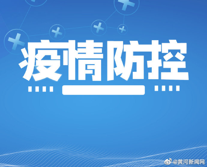 关于新冠病毒奥密克戎变异株 疾控中心告诉您需要知道的9件事休闲区蓝鸢梦想 - Www.slyday.coM 关于新冠病毒奥密克戎变异株 疾控中心告诉您需要知道的9件事休闲区蓝鸢梦想 - Www.slyday.coM