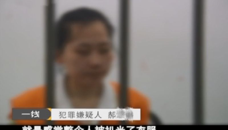 河南教师和学生发生不正当关系，被妻子发现，女孩冲动行为酿悲剧休闲区蓝鸢梦想 - Www.slyday.coM