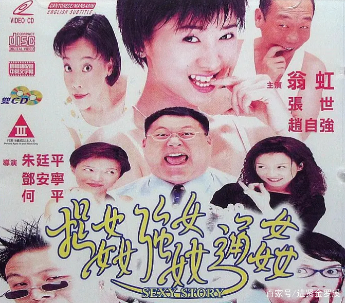 翁虹主演《嘉南传》,精湛演技令人印象深刻演绎意想不到的曹太后休闲区蓝鸢梦想 - Www.slyday.coM 翁虹主演《嘉南传》,精湛演技令人印象深刻演绎意想不到的曹太后休闲区蓝鸢梦想 - Www.slyday.coM