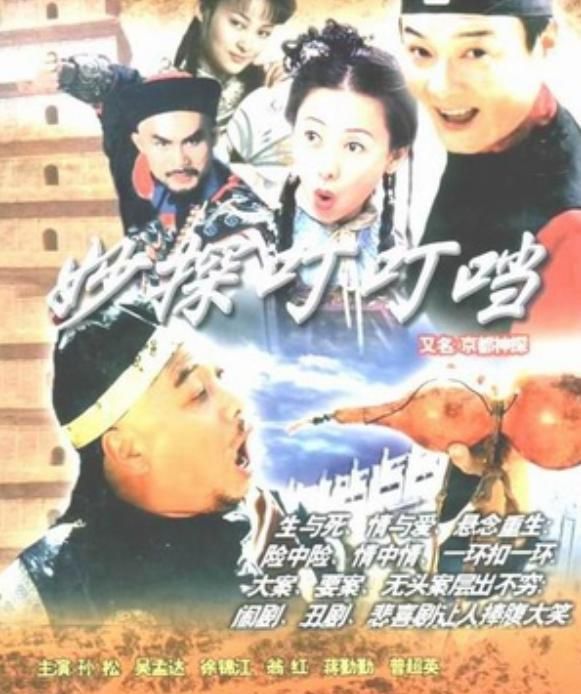 翁虹主演《嘉南传》,精湛演技令人印象深刻演绎意想不到的曹太后休闲区蓝鸢梦想 - Www.slyday.coM 翁虹主演《嘉南传》,精湛演技令人印象深刻演绎意想不到的曹太后休闲区蓝鸢梦想 - Www.slyday.coM