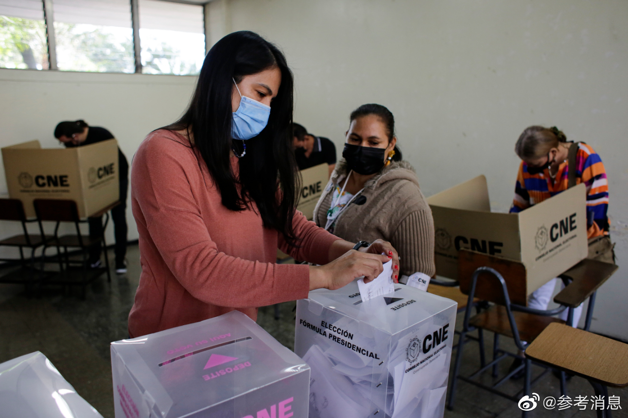 外媒：洪都拉斯反对派总统候选人卡斯特罗宣布胜选休闲区蓝鸢梦想 - Www.slyday.coM