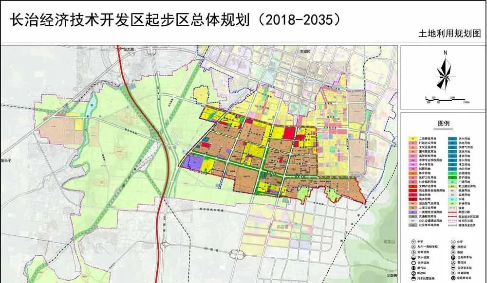 长治这里即将迎来大发展……|开发区|军民融合|长治_新浪新闻