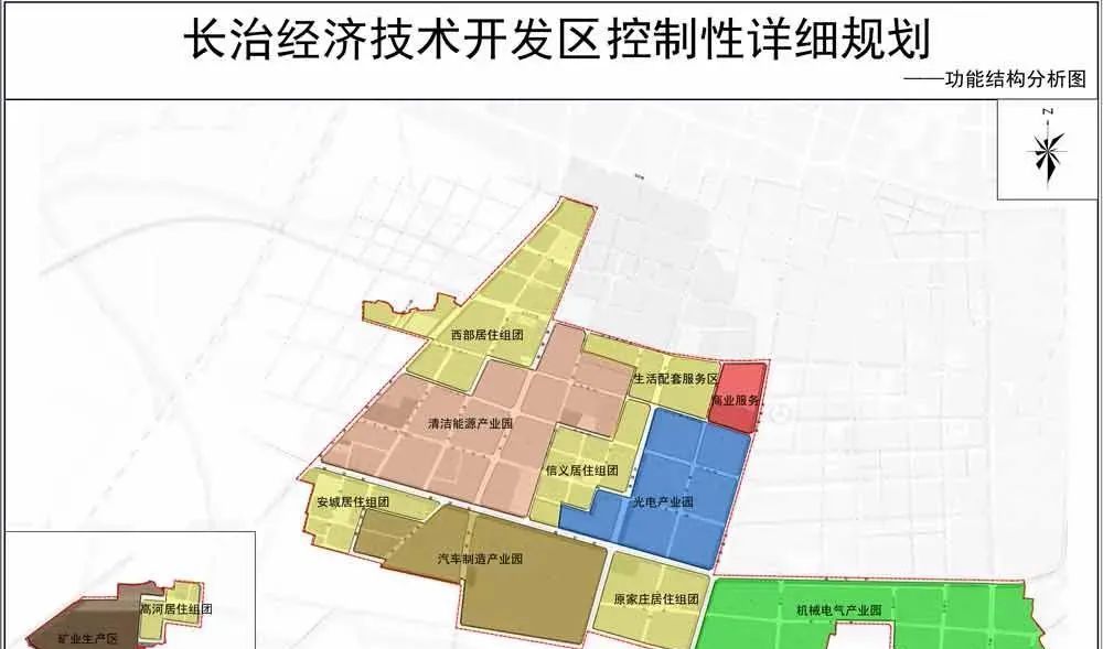 最新规划出炉长治这里即将迎来大发展