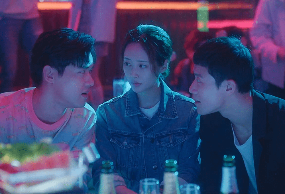 《爱很美味》大结局：刘净姜山木分手，方欣拒绝张挺，夏梦逃婚休闲区蓝鸢梦想 - Www.slyday.coM