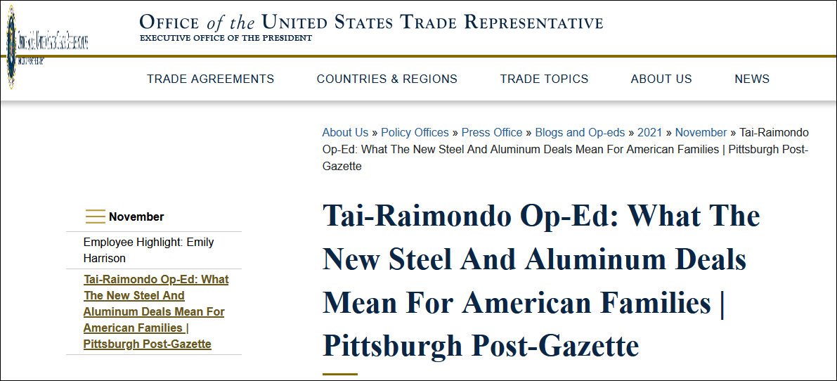 美国贸易代表办公室转载的的评论文章