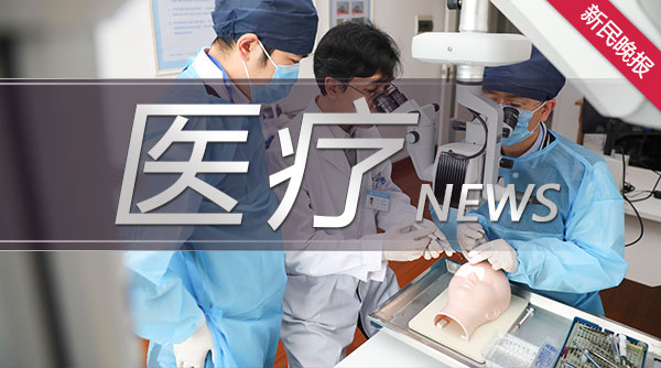 上海艾滋病疫情维持低流行水平，2021年本市报告感染者1693例休闲区蓝鸢梦想 - Www.slyday.coM