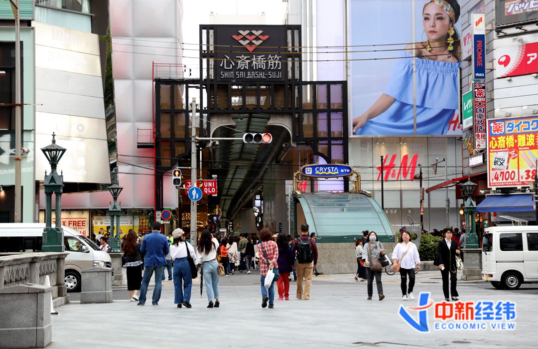 日本街景资料图 中新经纬 张燕征 摄