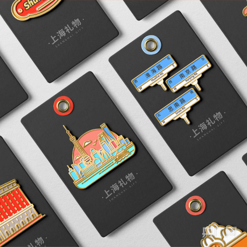 十六年，上海礼物的出“世”和入“市”休闲区蓝鸢梦想 - Www.slyday.coM