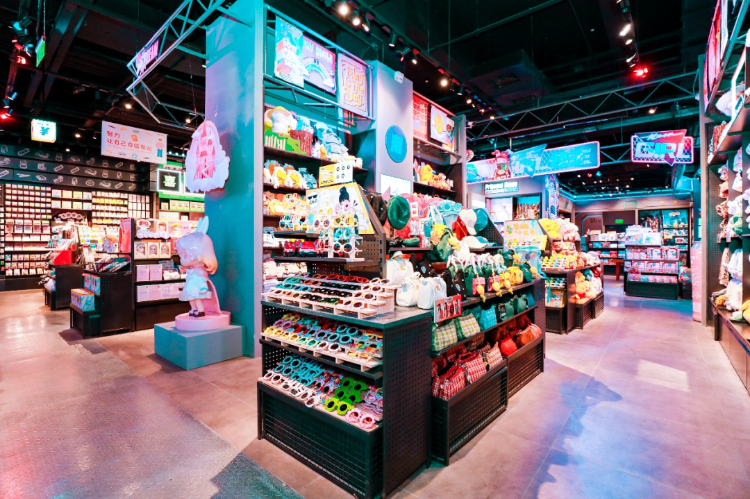 化身z世代社交场酷乐潮玩让年轻人实现赶集自由