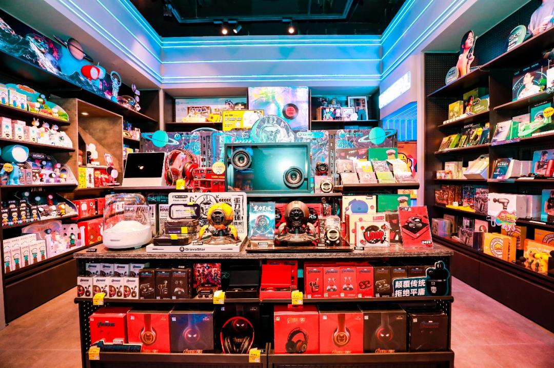 化身z世代社交场酷乐潮玩让年轻人实现赶集自由