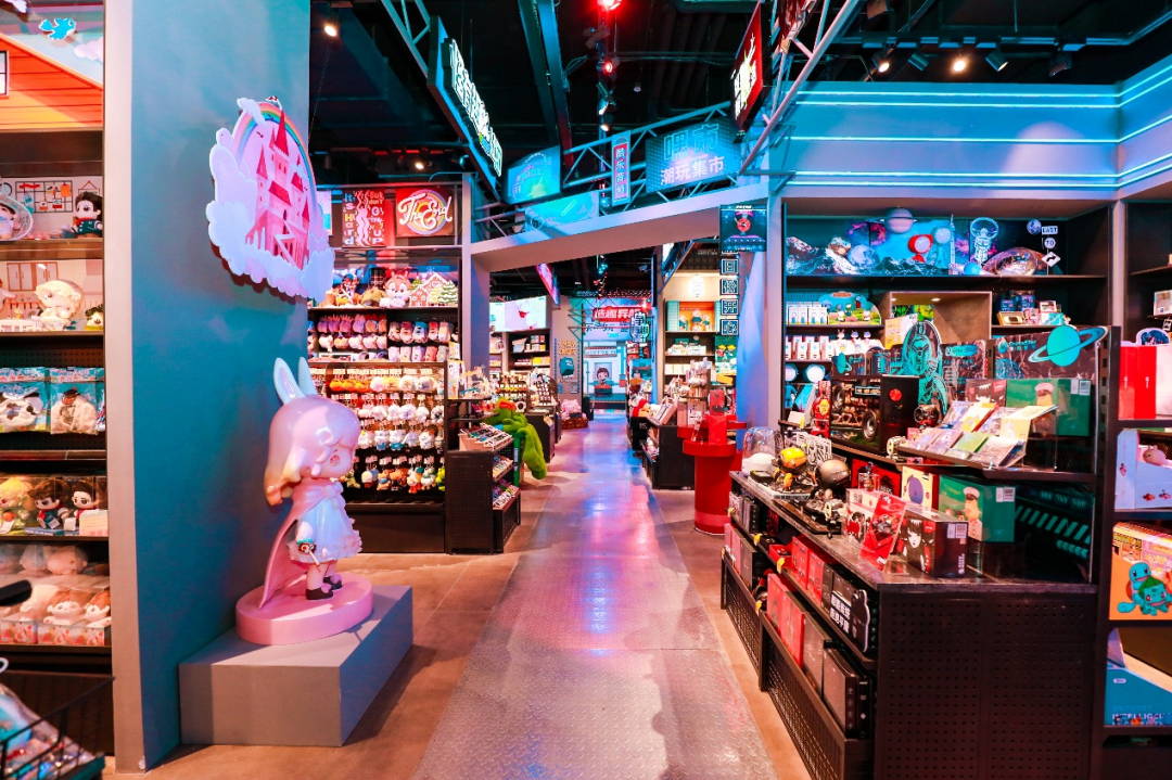 化身z世代社交场,酷乐潮玩让年轻人实现"赶集自由"|上海市|z世代_新浪