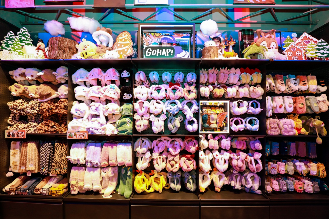 化身z世代社交场酷乐潮玩让年轻人实现赶集自由