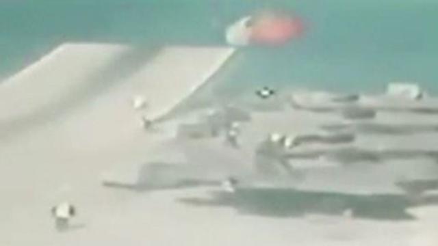 现场视频曝光！英军F休闲区蓝鸢梦想 - Www.slyday.coM