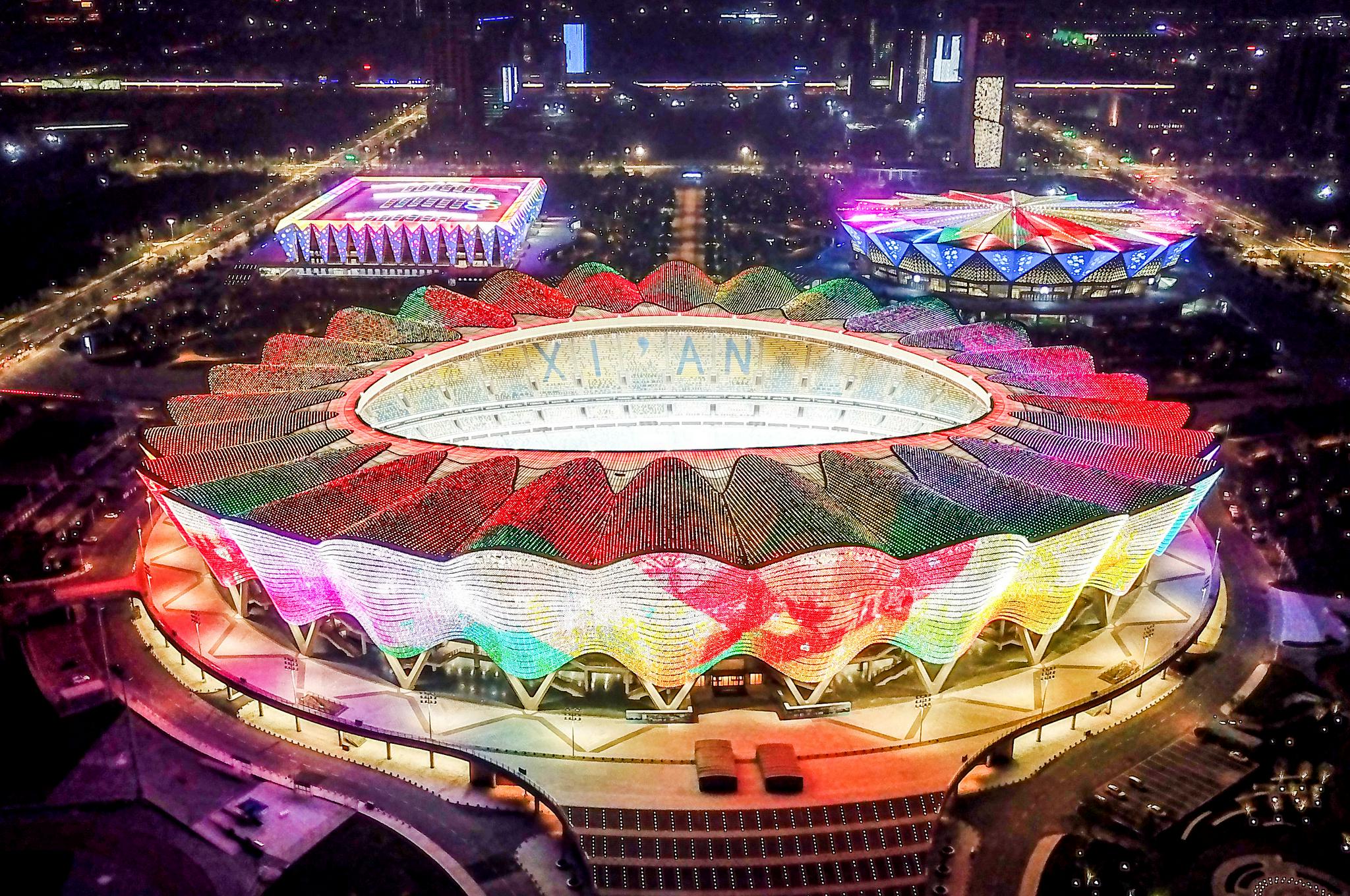 十四运会吹响号角 西安冲刺"赛事名城"