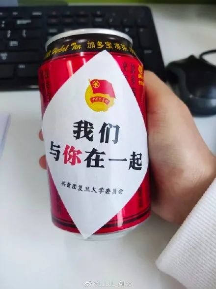 疫情封校48小时，复旦浙大发生的这一幕，让我看清原来这才是名校最大的福利休闲区蓝鸢梦想 - Www.slyday.coM