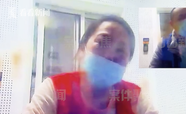 小伙网恋六年被骗30万，对象竟是夫妻俩？！休闲区蓝鸢梦想 - Www.slyday.coM