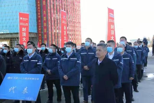 西交大一附院国际陆港医院项目主体结构顺利封顶休闲区蓝鸢梦想 - Www.slyday.coM