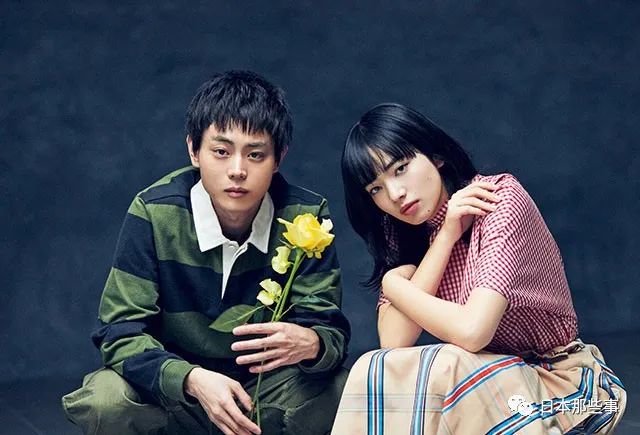 菅田将晖小松菜奈宣布不办婚礼恋爱结婚过程超甜 小松菜奈 菅田将晖 新浪娱乐 新浪网 菅田将晖小松菜奈宣布不办婚礼恋爱结婚过程超甜 小松菜奈 菅田将晖 新浪娱乐 新浪网