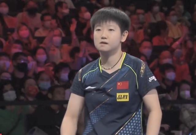 国乒又一个三亚王！00后新星连输决赛，王曼昱连续夺冠成新魔王休闲区蓝鸢梦想 - Www.slyday.coM