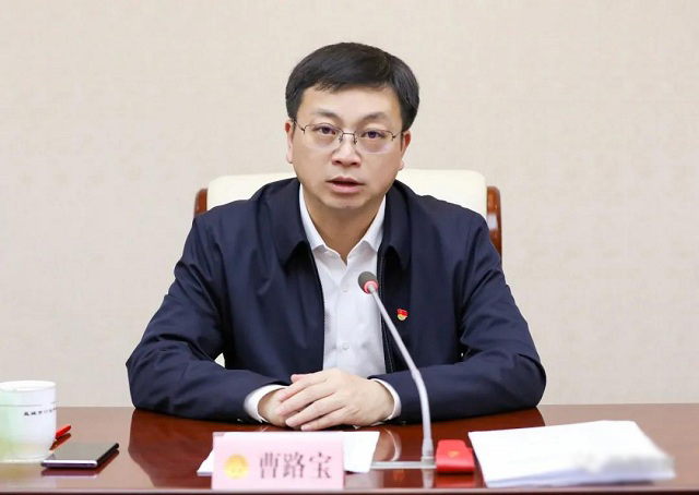 盐城市委原书记曹路宝任苏州市委书记休闲区蓝鸢梦想 - Www.slyday.coM