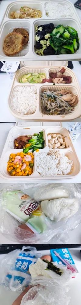 疫情封校48小时，复旦浙大发生的这一幕，让我看清原来这才是名校最大的福利休闲区蓝鸢梦想 - Www.slyday.coM