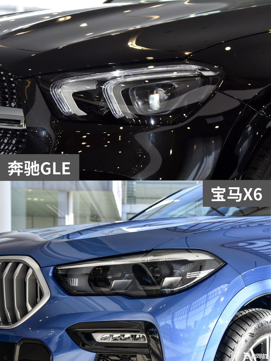 72万元左右你怎么选？ 奔驰GLE VS 宝马X6