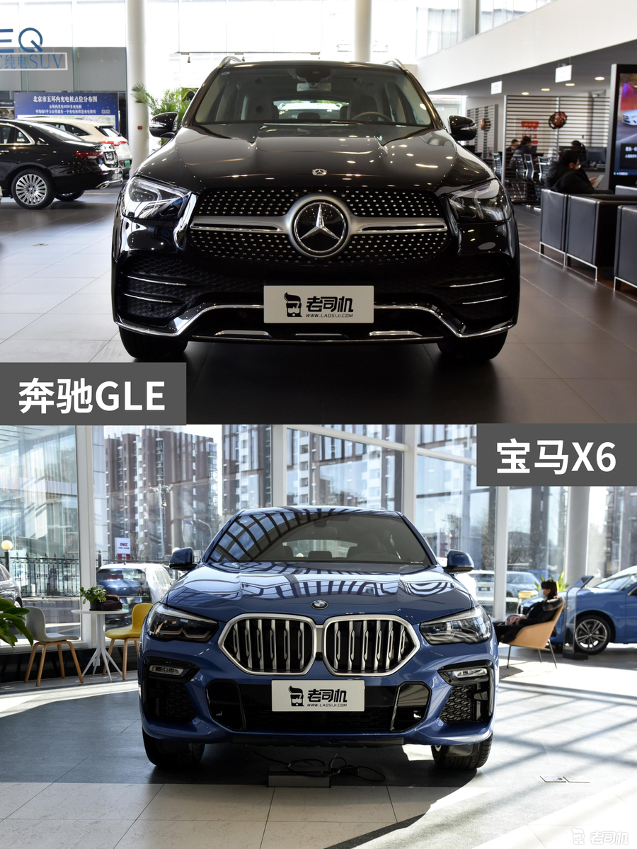 72万元左右你怎么选？ 奔驰GLE VS 宝马X6