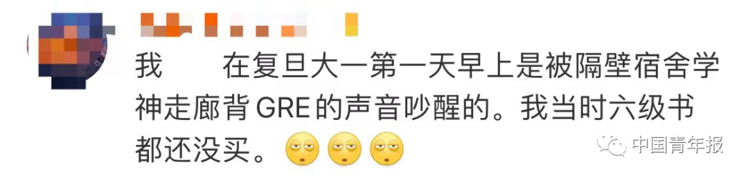 一年去1424次图书馆！高校这组大数据里藏着“世界的参差”……休闲区蓝鸢梦想 - Www.slyday.coM