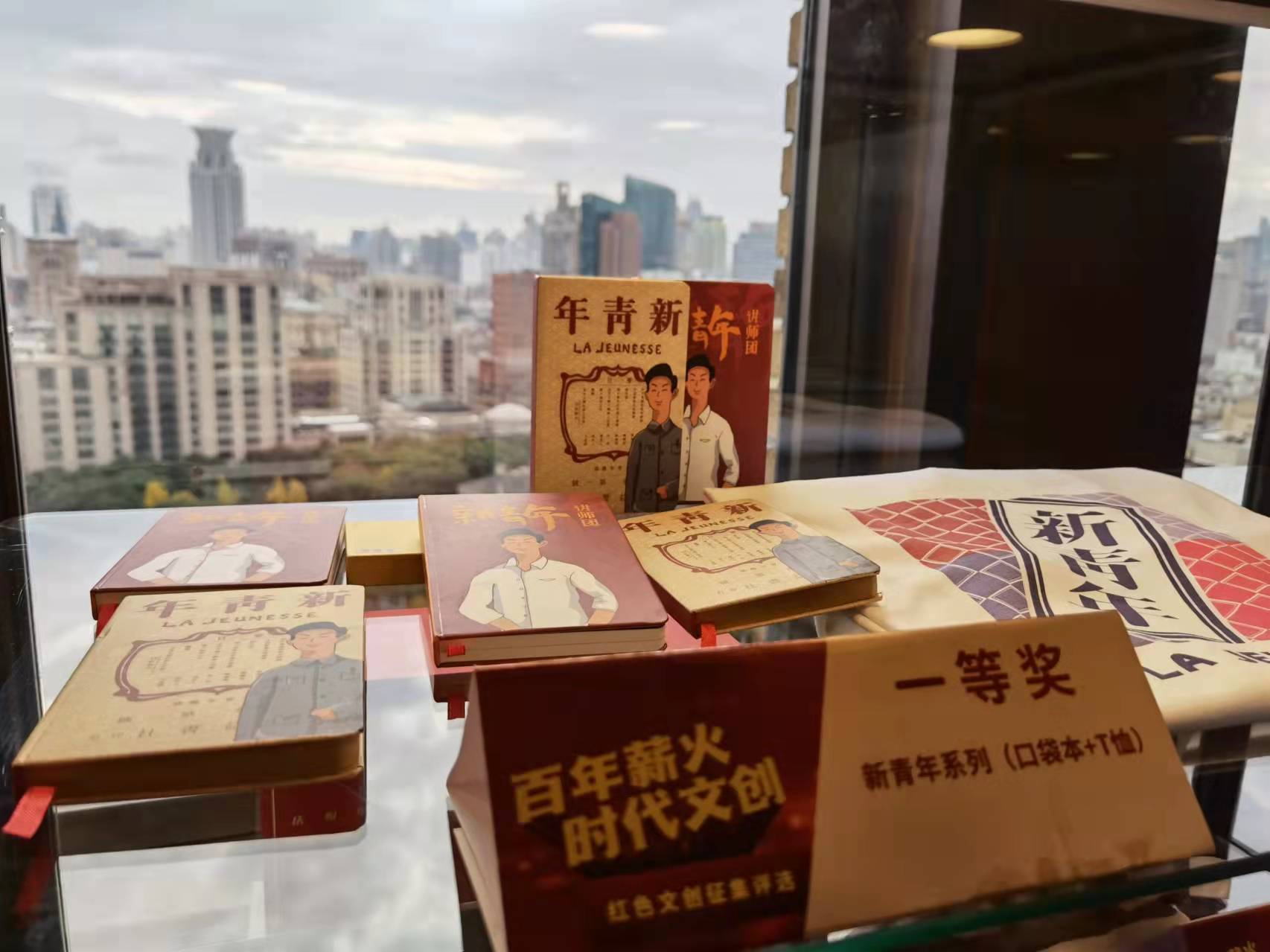 既有天文馆星球咖啡，也有天书奇谭茶包！十六年，上海礼物的出“世”和入“市”休闲区蓝鸢梦想 - Www.slyday.coM