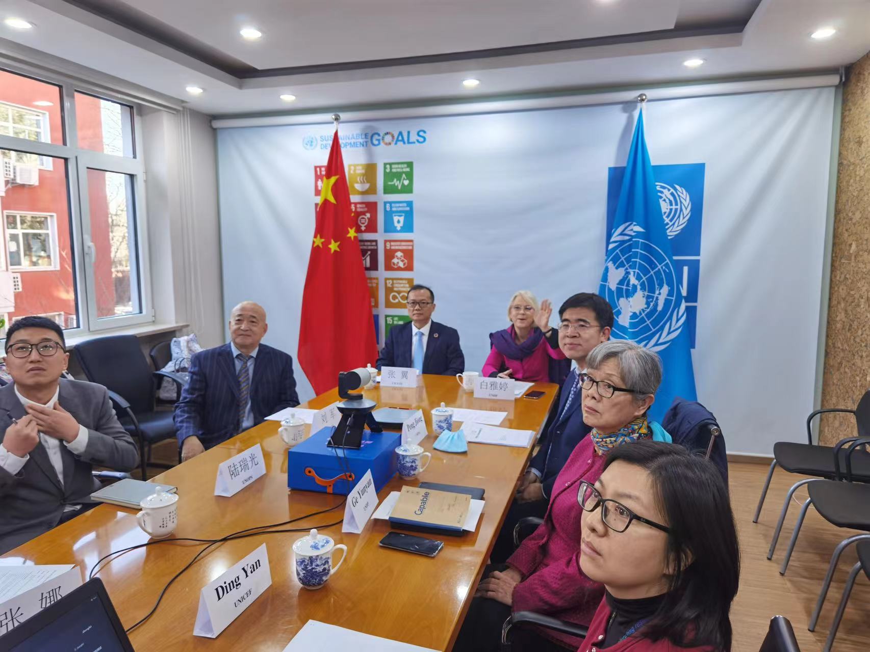 帮企业驶入联合国公共采购的“快速通道”，2021年联合国国际采购大会在青浦区徐泾镇举办休闲区蓝鸢梦想 - Www.slyday.coM