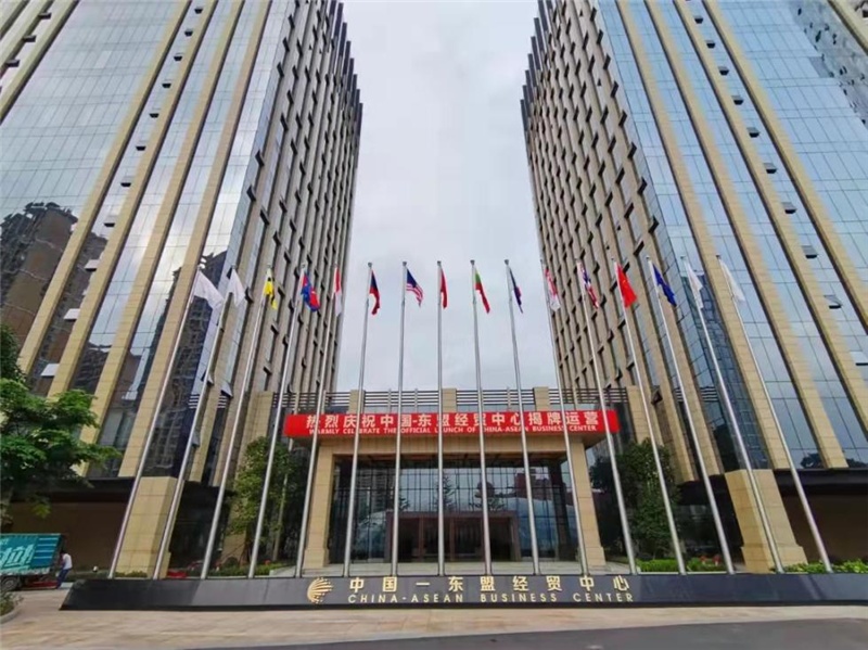 2020年东盟成为中国最大贸易伙伴