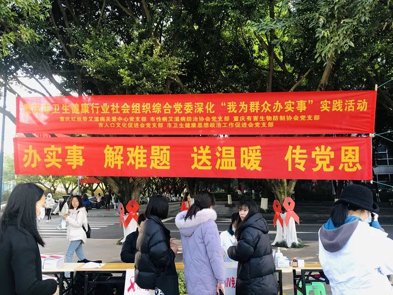 12.1世界艾滋病日：我国新增HIV感染者年龄呈现“两头翘”休闲区蓝鸢梦想 - Www.slyday.coM