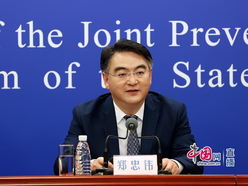 国家卫生健康委科技发展中心主任郑忠伟