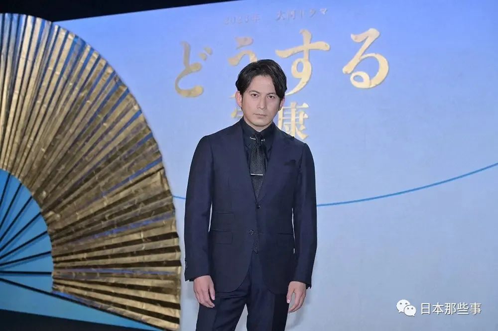 松本润主演2023年大河剧共演冈田准一有村架纯