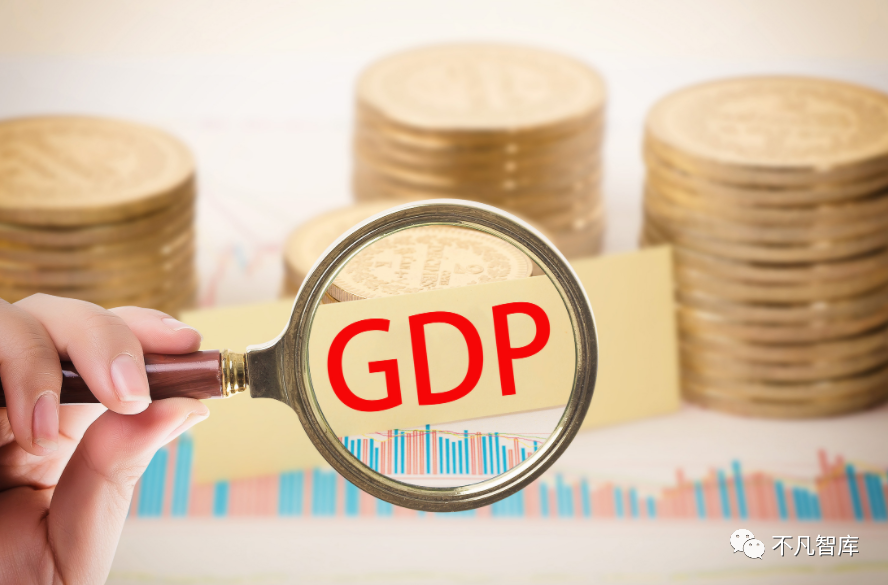 茂名gdp_广东茂名“两会”进行时:GDP有望突破3500亿元