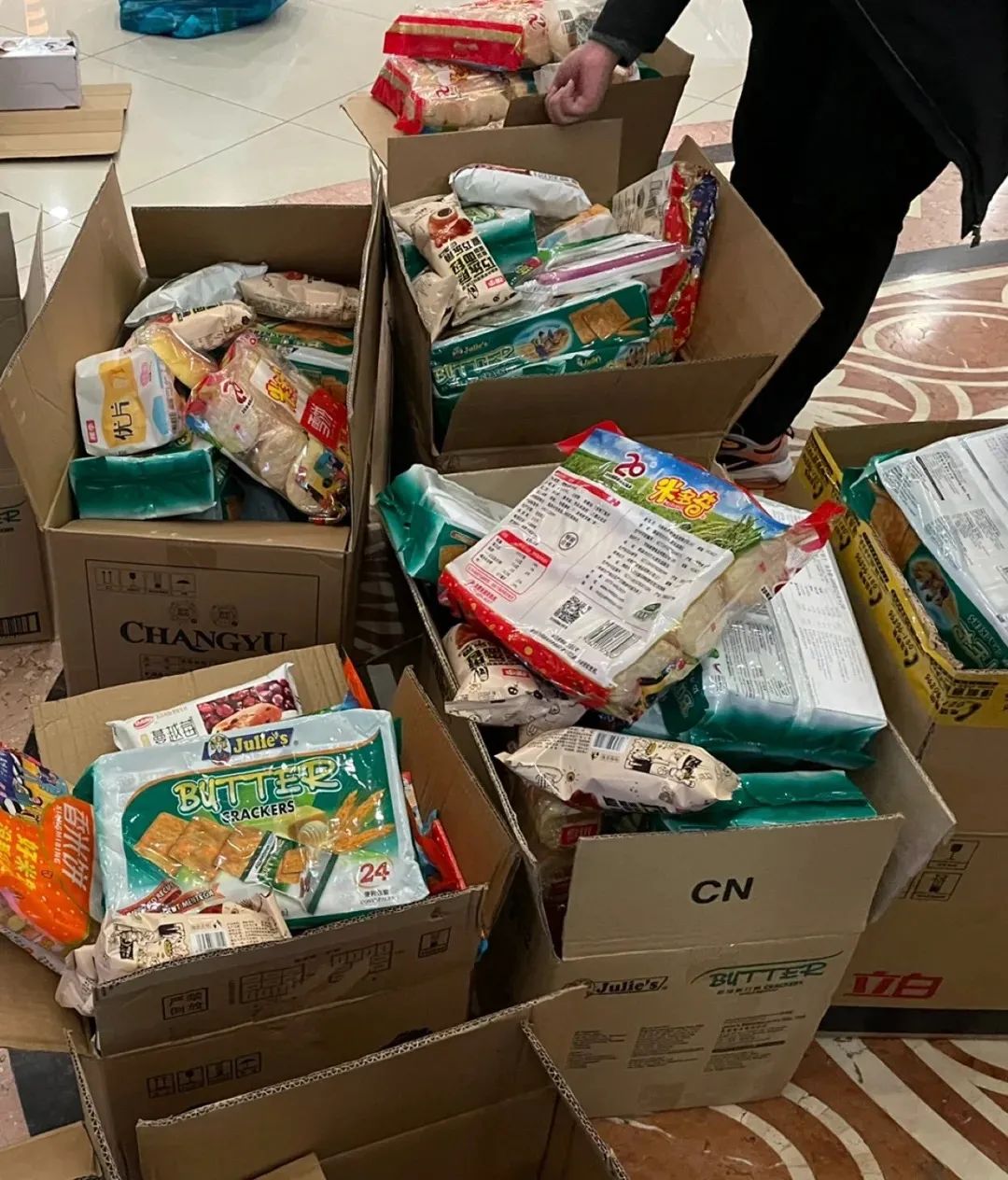 疫情封校48小时，复旦浙大发生的这一幕，让我看清原来这才是名校最大的福利休闲区蓝鸢梦想 - Www.slyday.coM