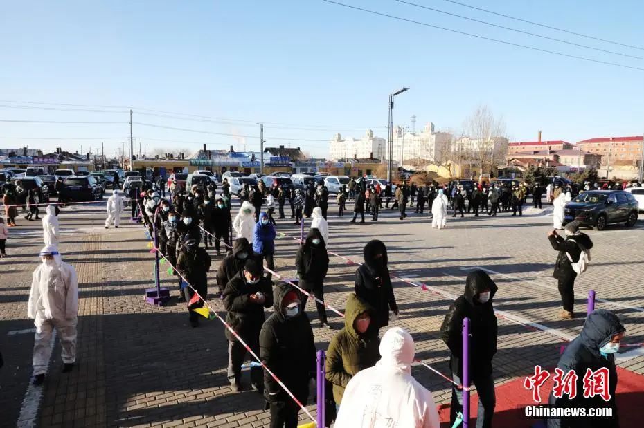 满洲里全市实行封闭管理！21例感染者中17人住同一小区！休闲区蓝鸢梦想 - Www.slyday.coM