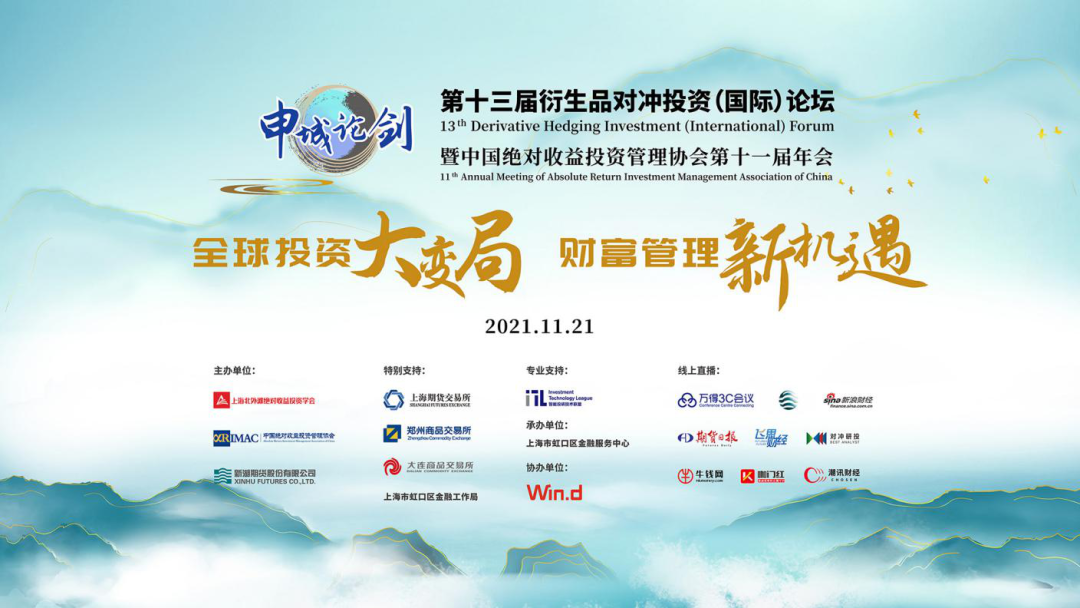 会议纪要休闲区蓝鸢梦想 - Www.slyday.coM