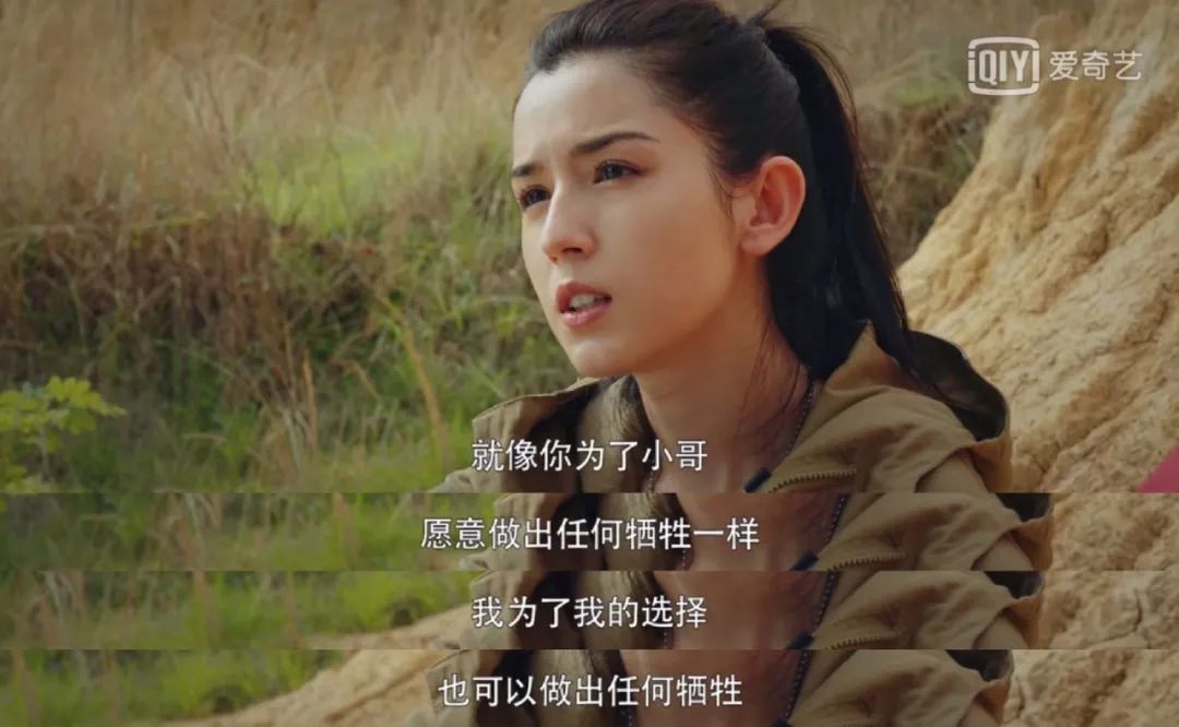 终极笔记你真香了没