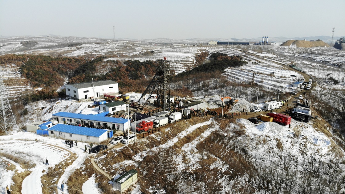 山东省安委会深刻吸取栖霞金矿事故教训开展安全生产检查