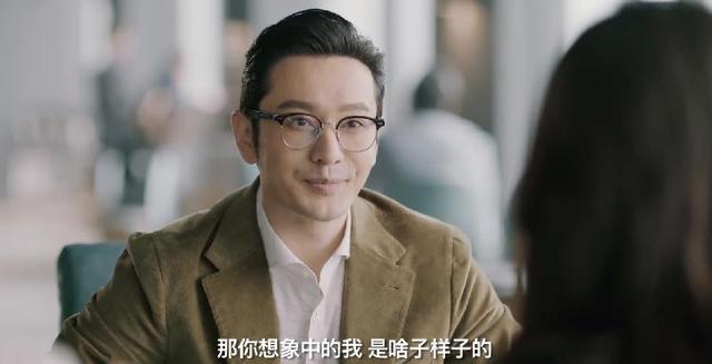 黄晓明刚退出“浪姐”立马新剧开播，他在《紧急公关》里处理感情与舆情还是很专业嘛休闲区蓝鸢梦想 - Www.slyday.coM