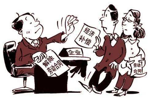 法援故事9:《单位,员工各让一步 劳资纠纷快速解决》